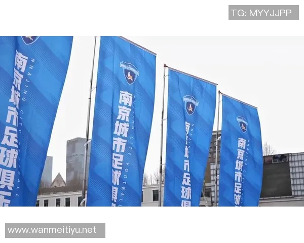 南京足球队战术创新引领潮流实现历史新高成就 南京足球队战术创新引领潮流实现历史新高成就