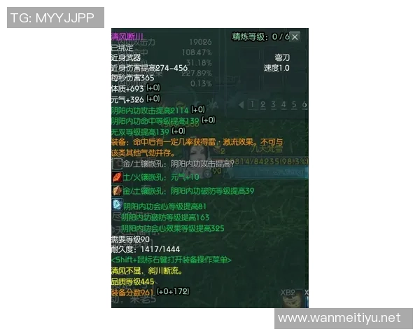 探秘西安极限运动队的团队协作与极限挑战之旅