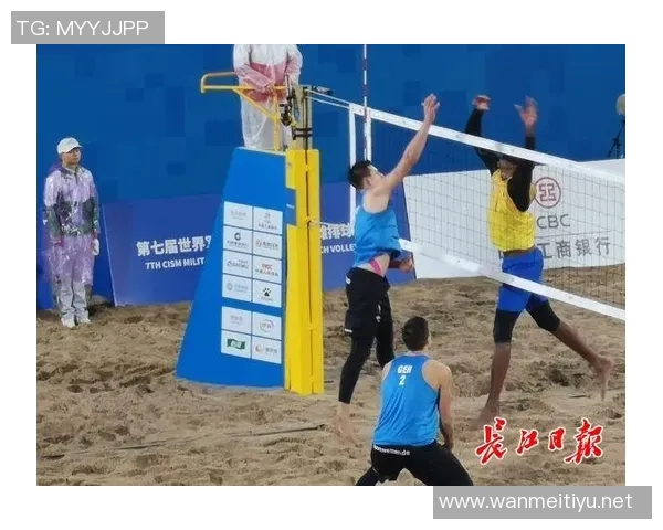 西安攀岩队在运动世界滑板锦标赛中以57分领先全场展现强劲实力