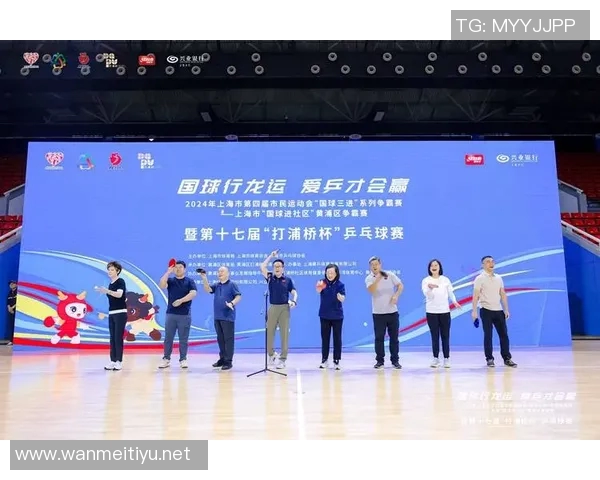 上海乒乓球队技术水平再创新高引发全国关注与热议